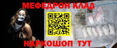 амф Апрелевка