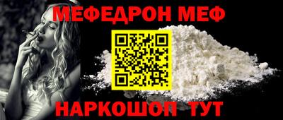 экстази Аргун