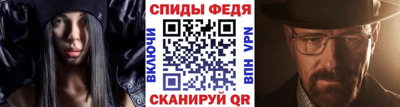 МЕТАМФЕТАМИН пудра  OMG ссылка  Верхняя Салда 
