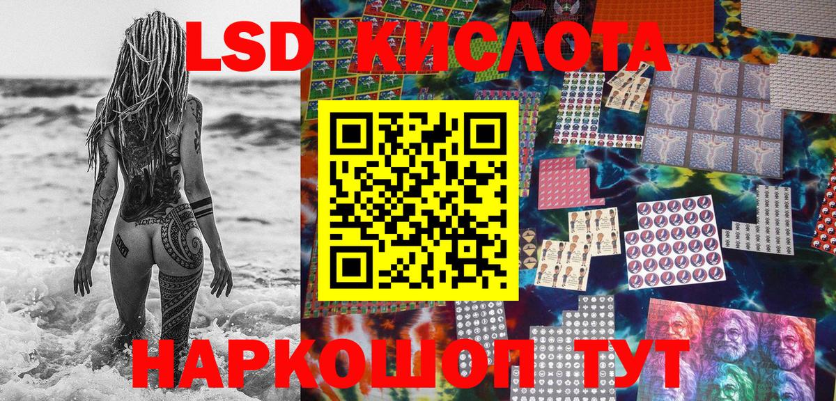 МЕТАДОН Верхняя Салда