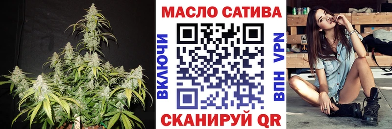 Дистиллят ТГК концентрат  наркошоп  Верхняя Салда 